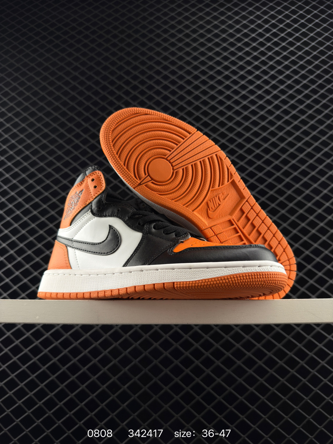 Union x Fragment Design x Air Jordan 1 Retro High